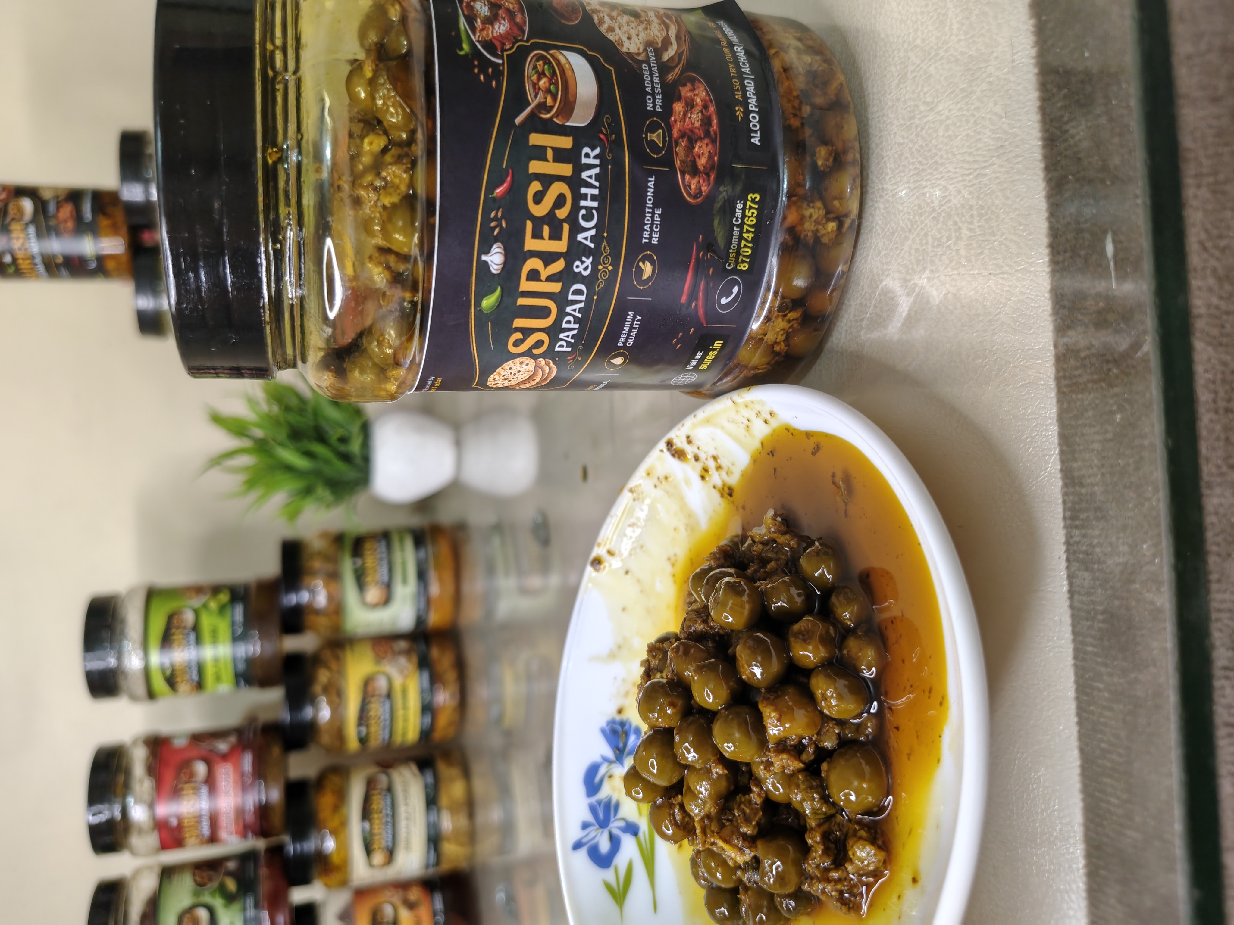 Keriya pickle
